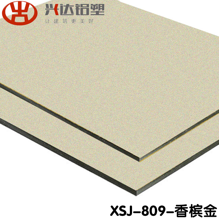 鋁塑板在裝修時應該注意哪些問題？